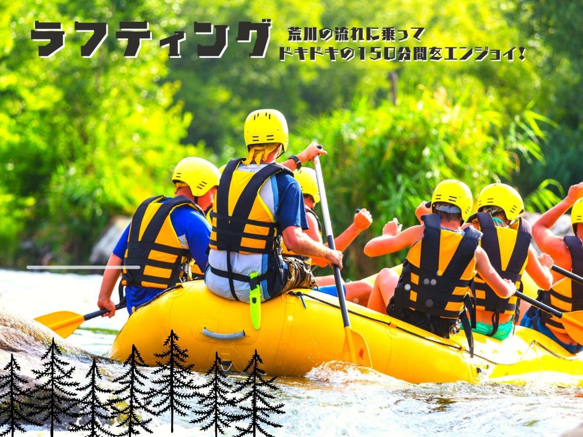 Ikoi No Mura Heritage Minoyama Minano Ngoại thất bức ảnh